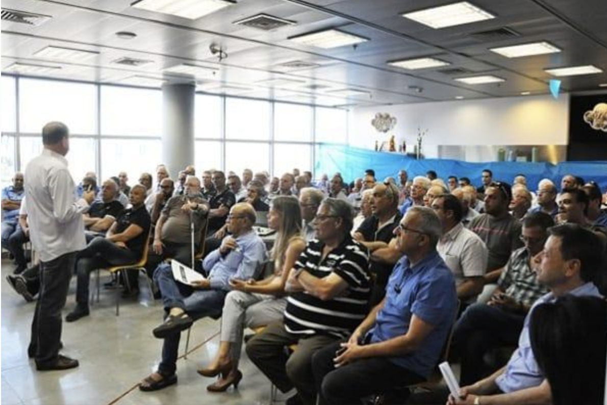 כנס שמאים – פיתוחים במערכות הממוחשבות